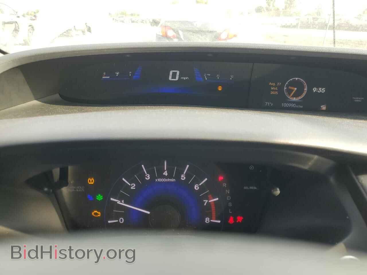 2014 HONDA CIVIC - VIN: 19XFB2F85EE268389 - Фото 9