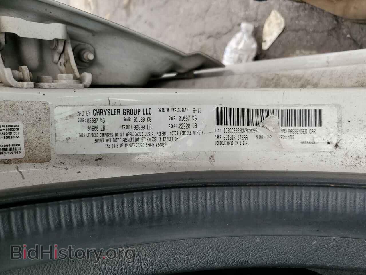 2013 CHRYSLER 200 - VIN: 1C3CCBBB3DN763657 - Фото 13