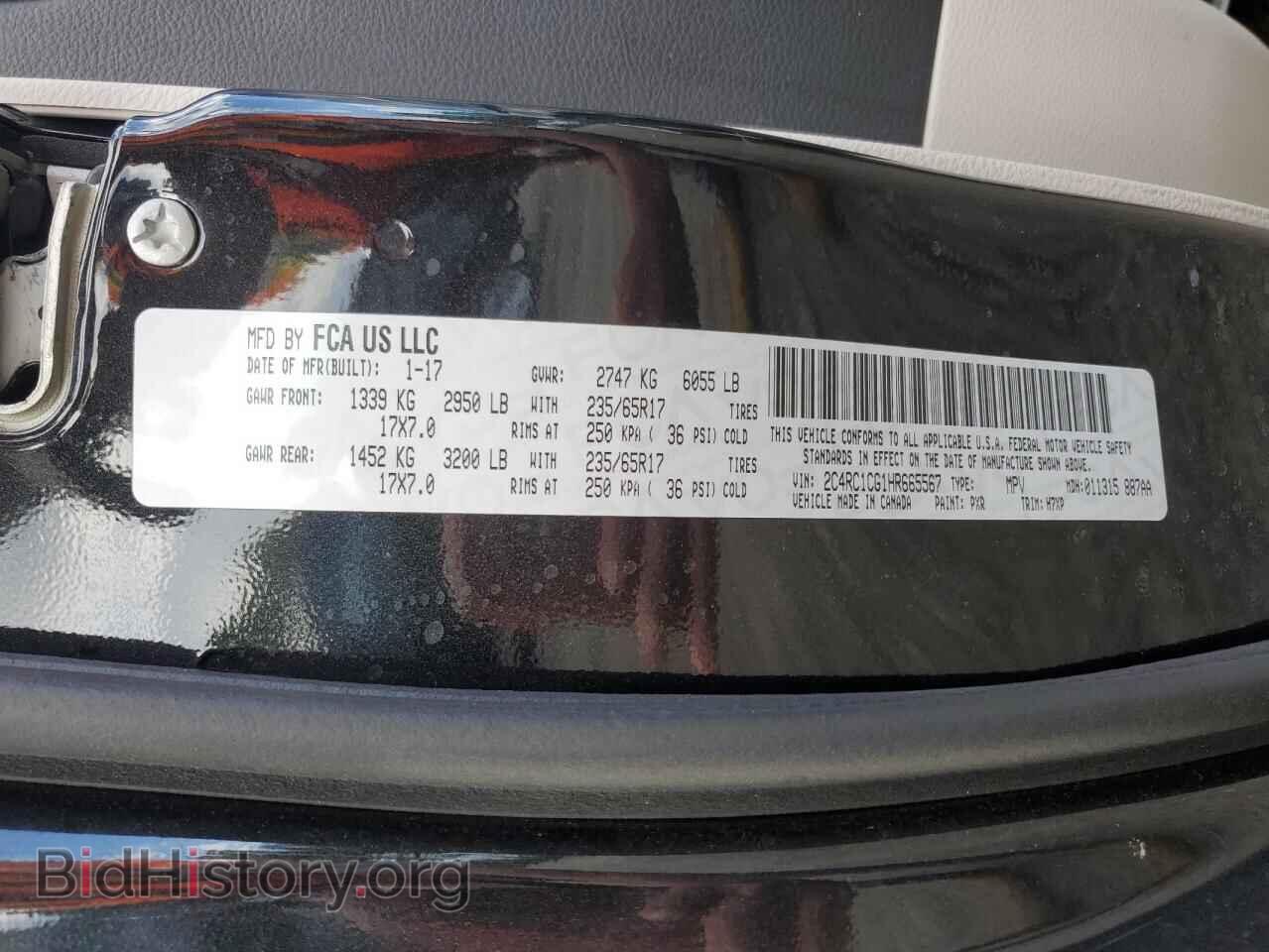 2017 CHRYSLER PACIFICA - VIN: 2C4RC1CG1HR665567 - Photo 13