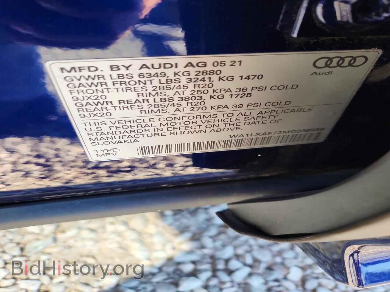 2021 AUDI Q7 - VIN: WA1LXAF72MD039958 - Фото 13