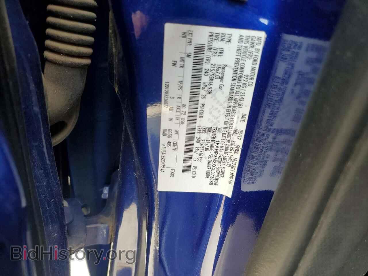 2012 FORD FOCUS - VIN: 1FAHP3M2XCL373888 - Фото 13