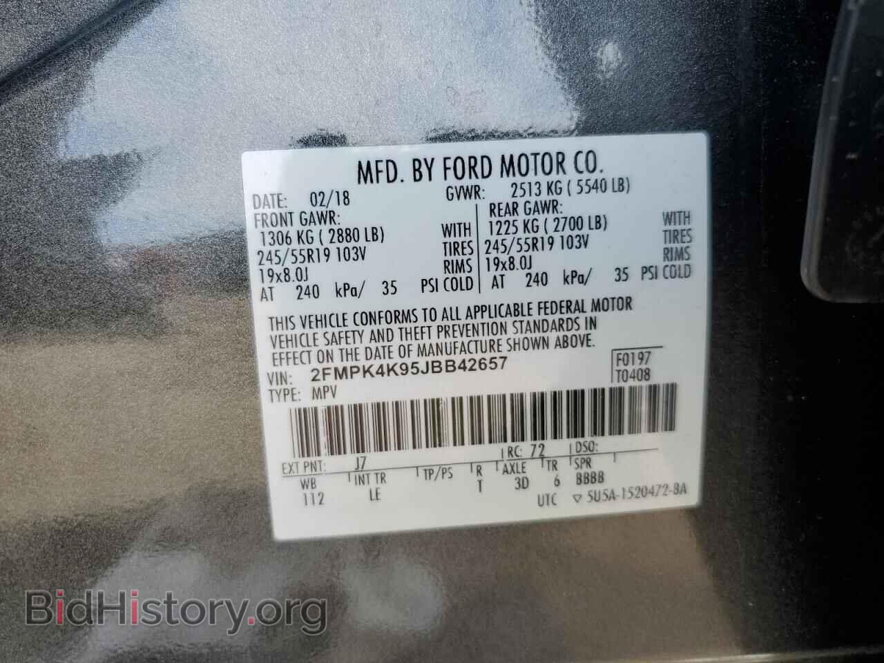 2018 FORD EDGE - VIN: 2FMPK4K95JBB42657 - Фото 13