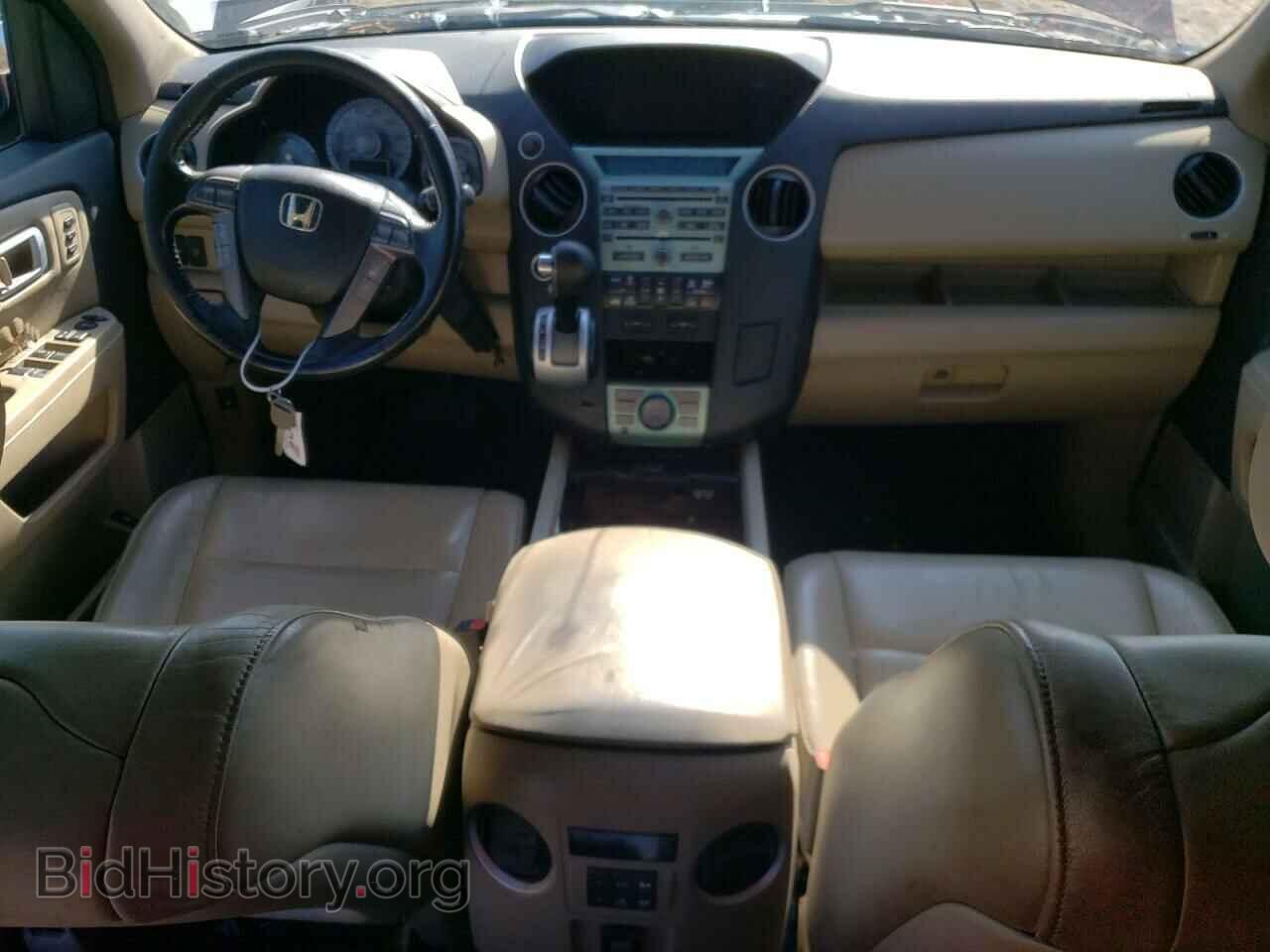 2010 HONDA PILOT - VIN: 5FNYF4H93AB016109 - Фото 8