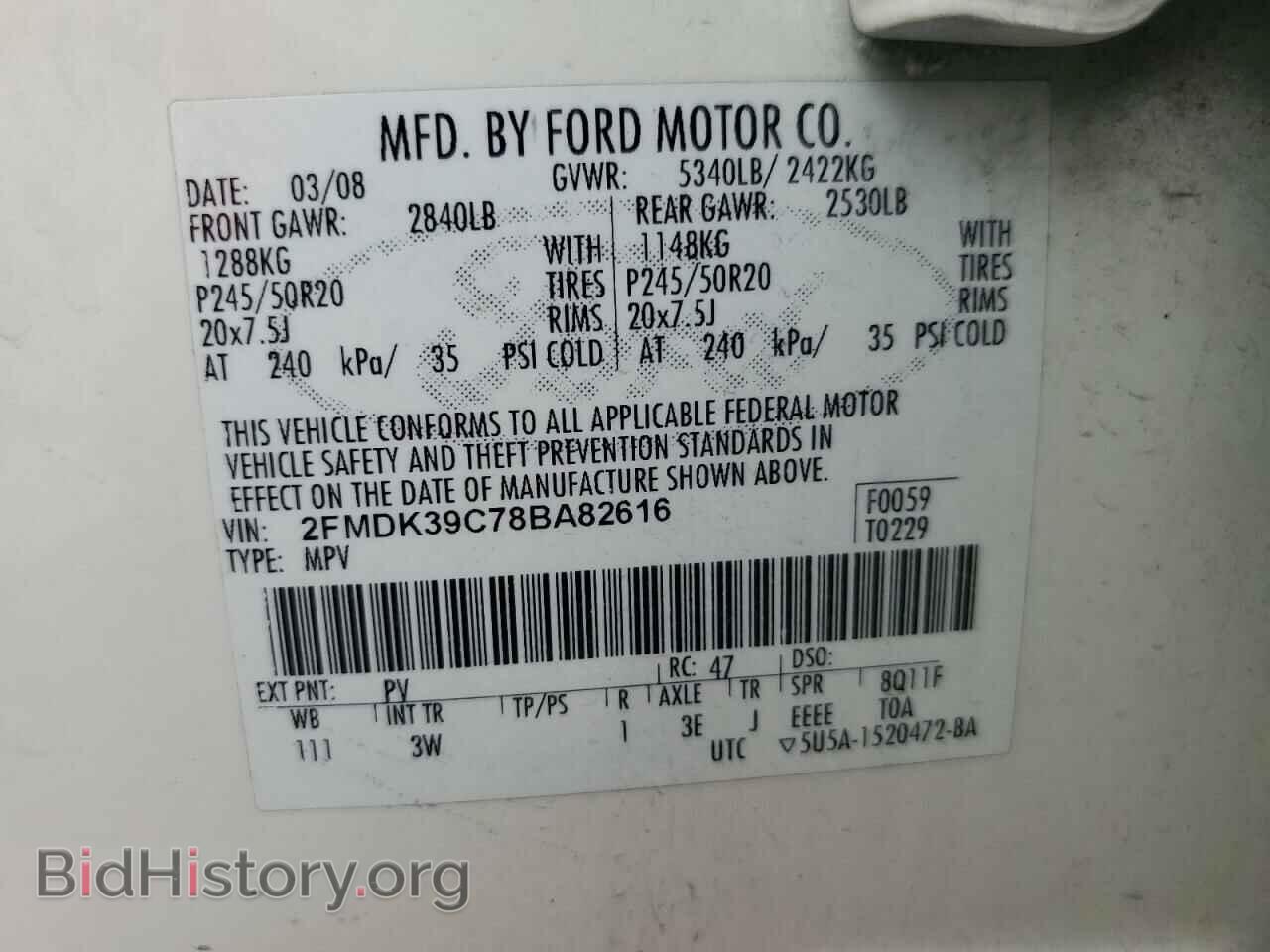 2008 FORD EDGE - VIN: 2FMDK39C78BA82616 - Фото 13