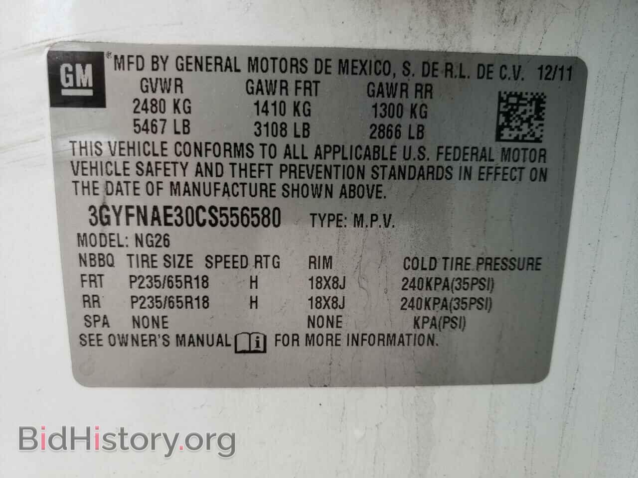2012 CADILLAC SRX - VIN: 3GYFNAE30CS556580 - Фото 10