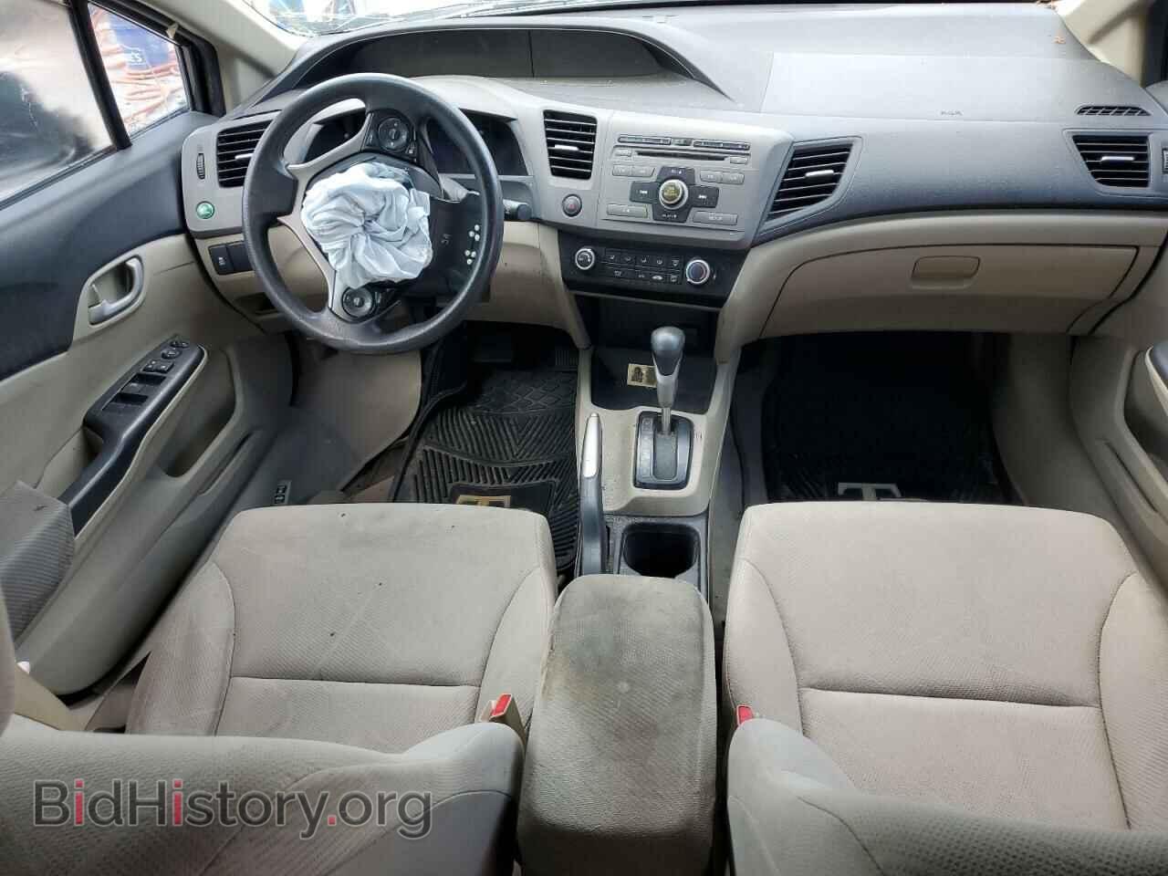 2012 HONDA CIVIC - VIN: 19XFB2F56CE037018 - Фото 8