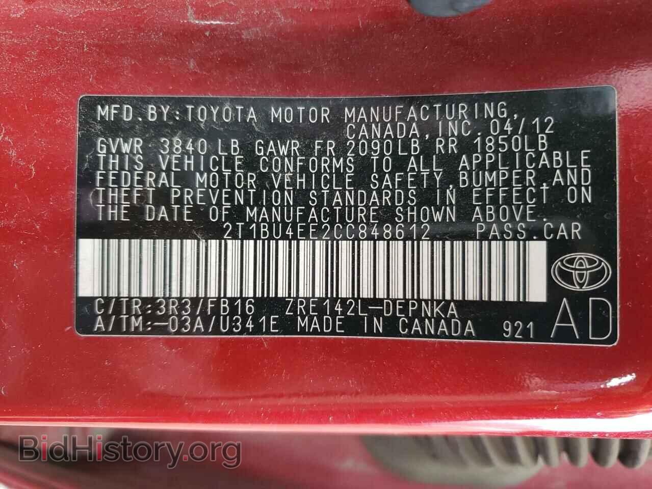 2012 TOYOTA COROLLA - VIN: 2T1BU4EE2CC848612 - Фото 12