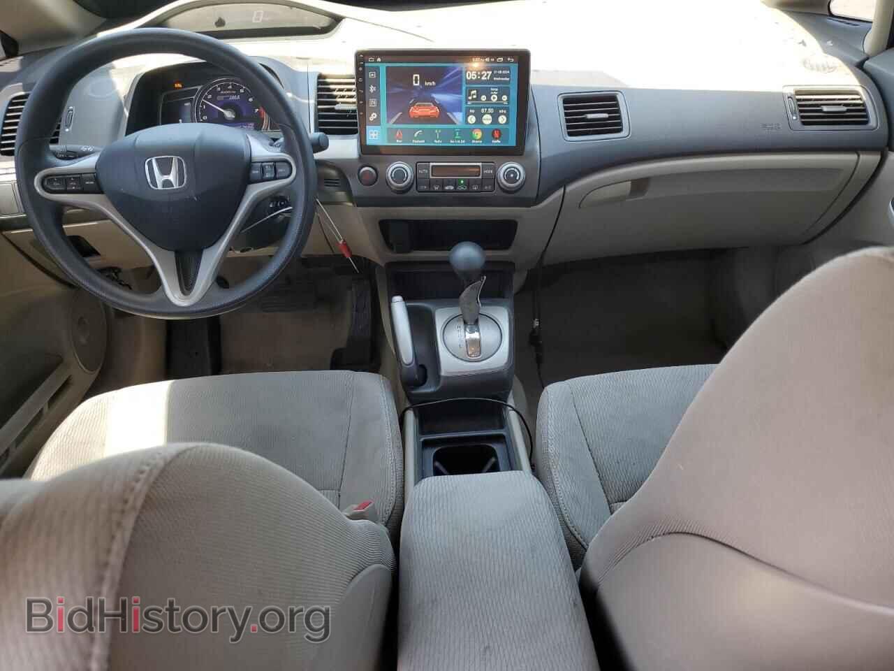 2009 HONDA CIVIC - VIN: JHMFA36299S004520 - Фото 8