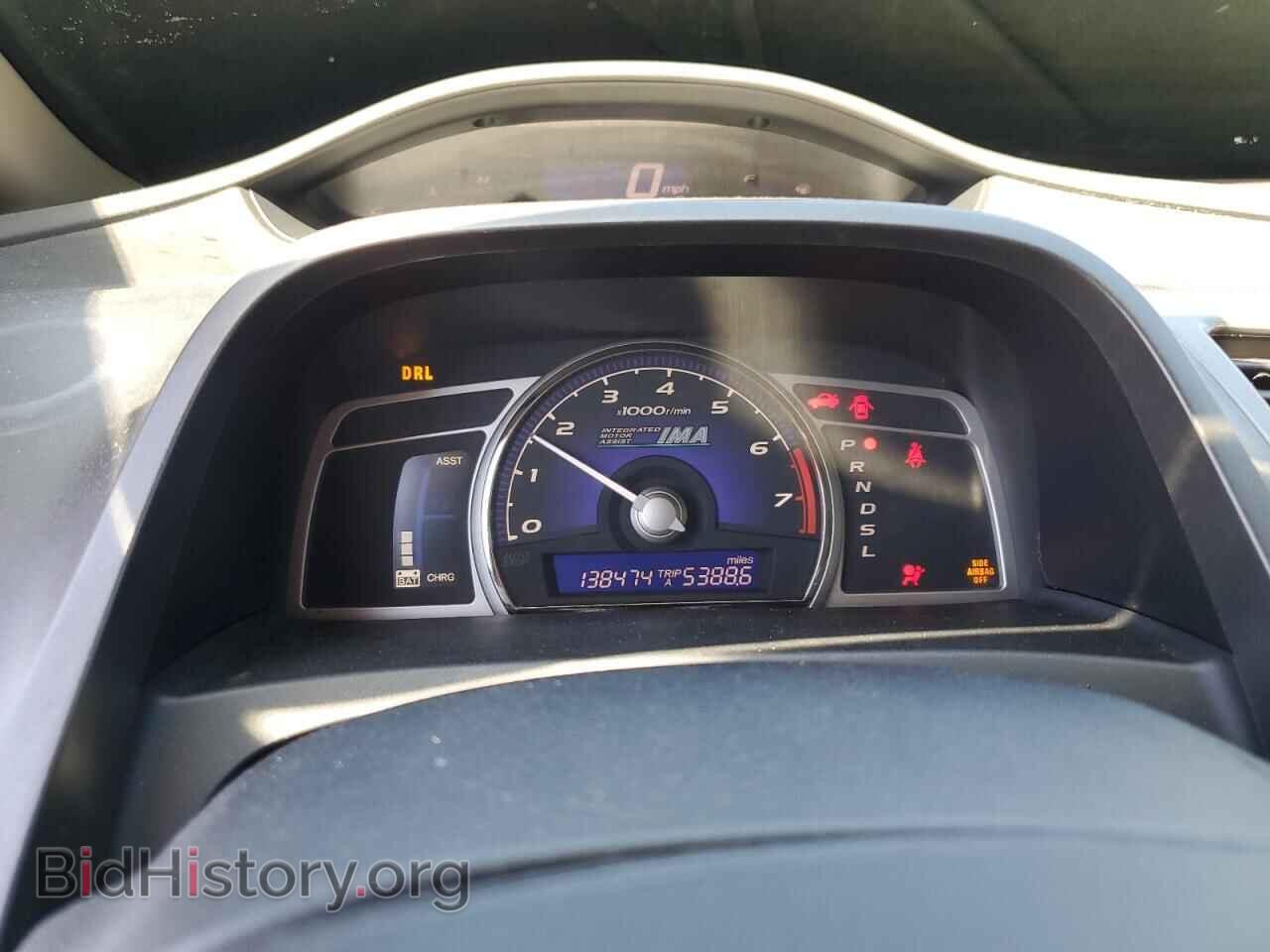 2009 HONDA CIVIC - VIN: JHMFA36299S004520 - Фото 9