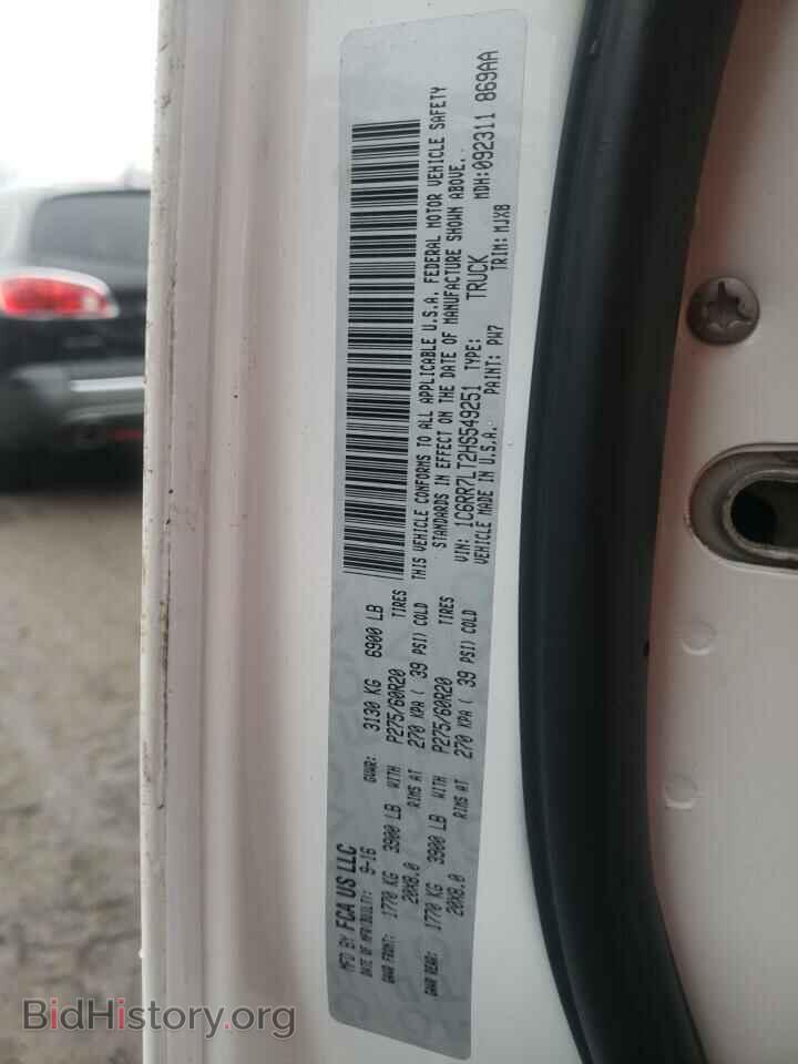 2017 RAM 1500 - VIN: 1C6RR7LT2HS549251 - Photo 10