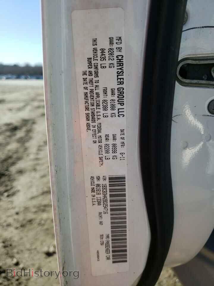 2011 DODGE CALIBER - VIN: 1B3CB3HA2BD254716 - Фото 10