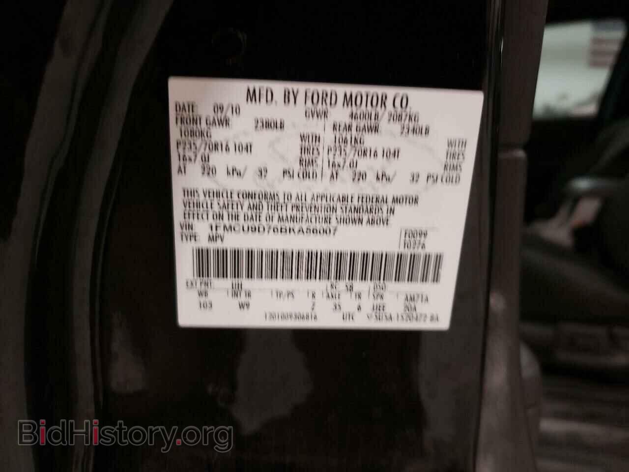 2011 FORD ESCAPE - VIN: 1FMCU9D76BKA56007 - Фото 10