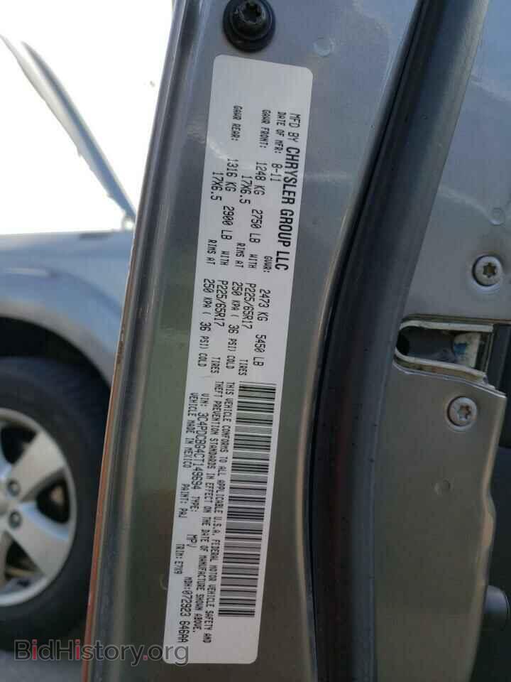 2012 DODGE JOURNEY - VIN: 3C4PDCBG4CT149694 - Фото 12