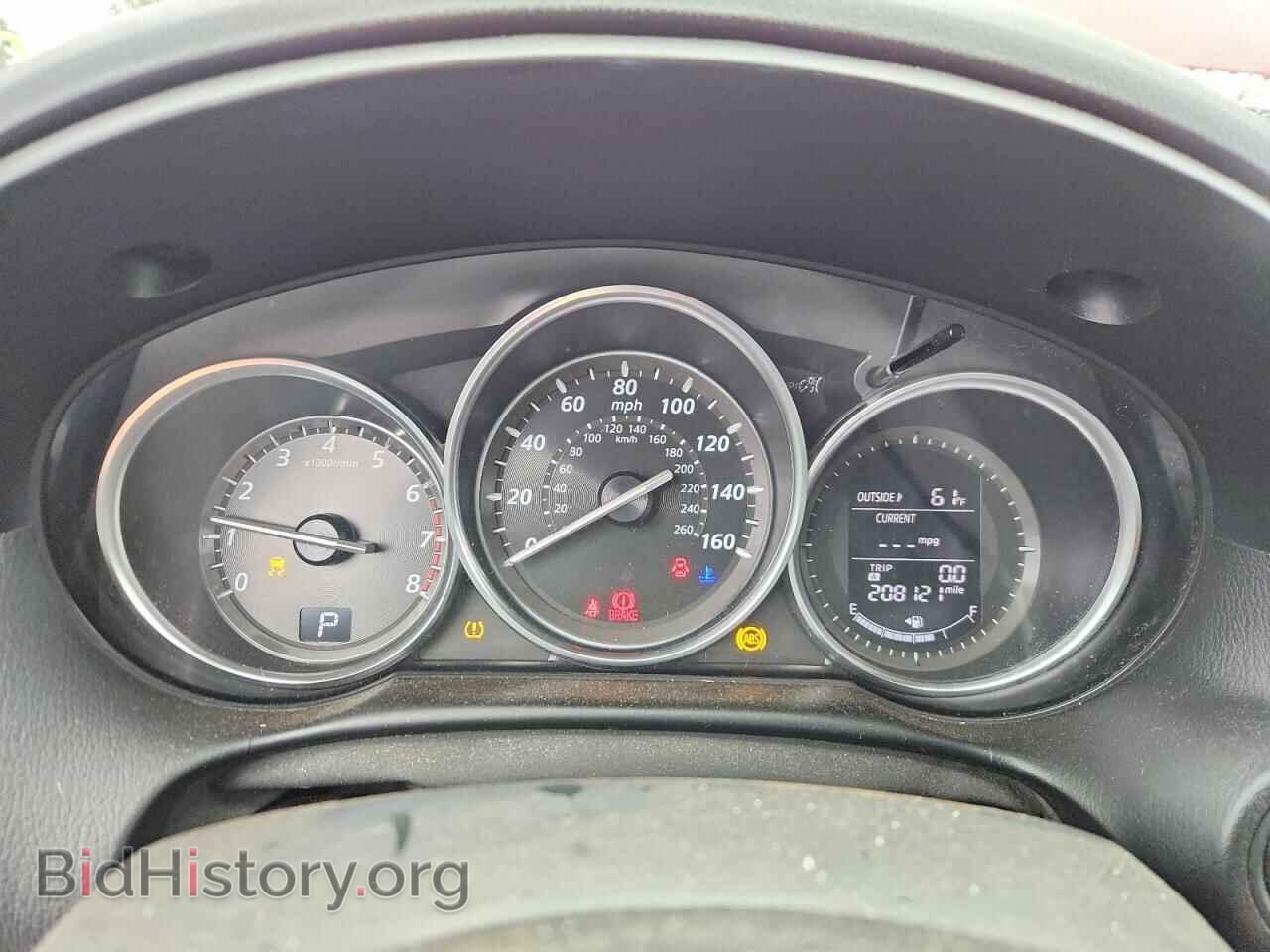 2015 MAZDA CX-5 - VIN: JM3KE4CY7F0481772 - Фото 9