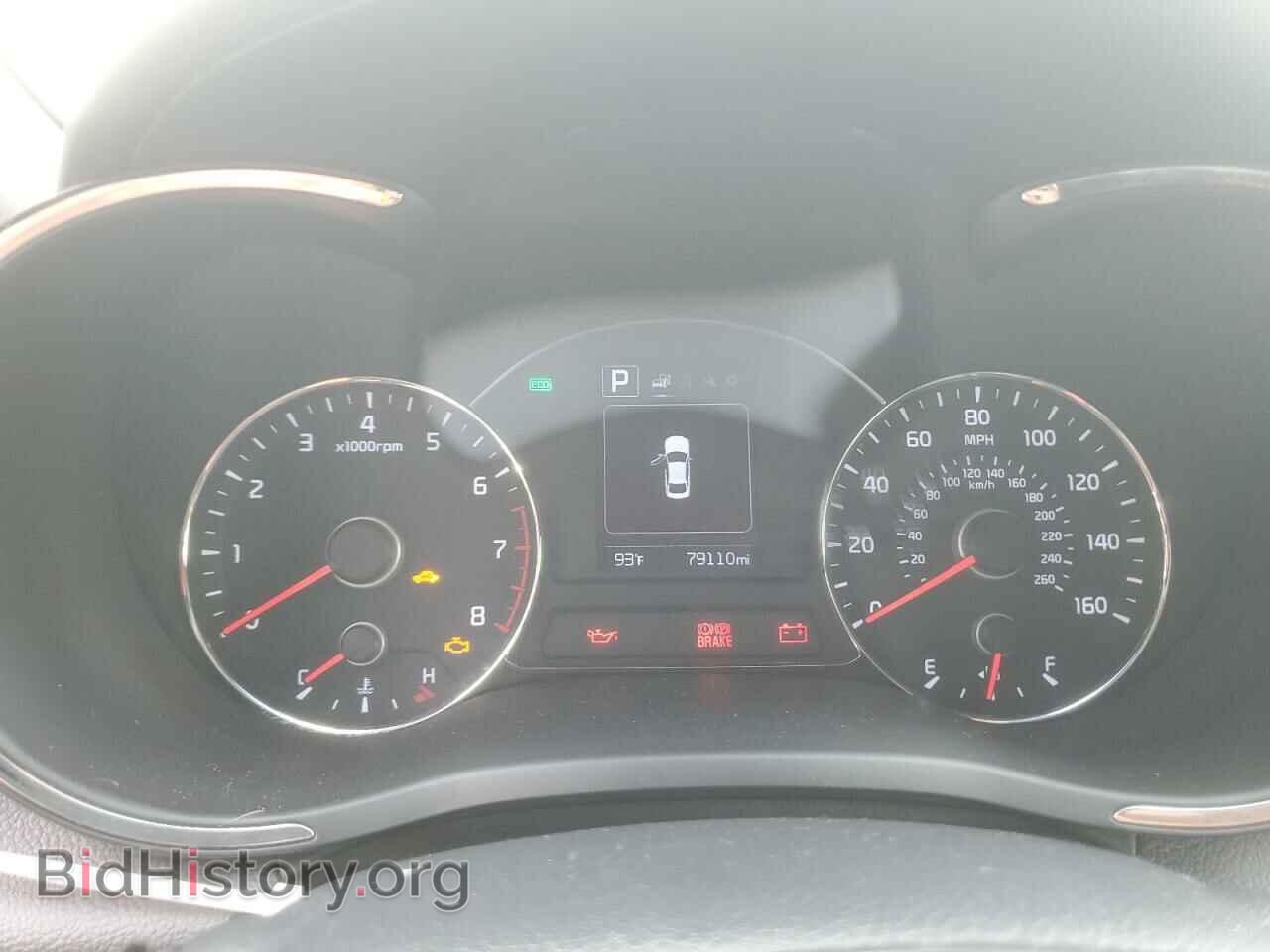 2017 KIA FORTE - VIN: KNAFX5A89H5727057 - Фото 9