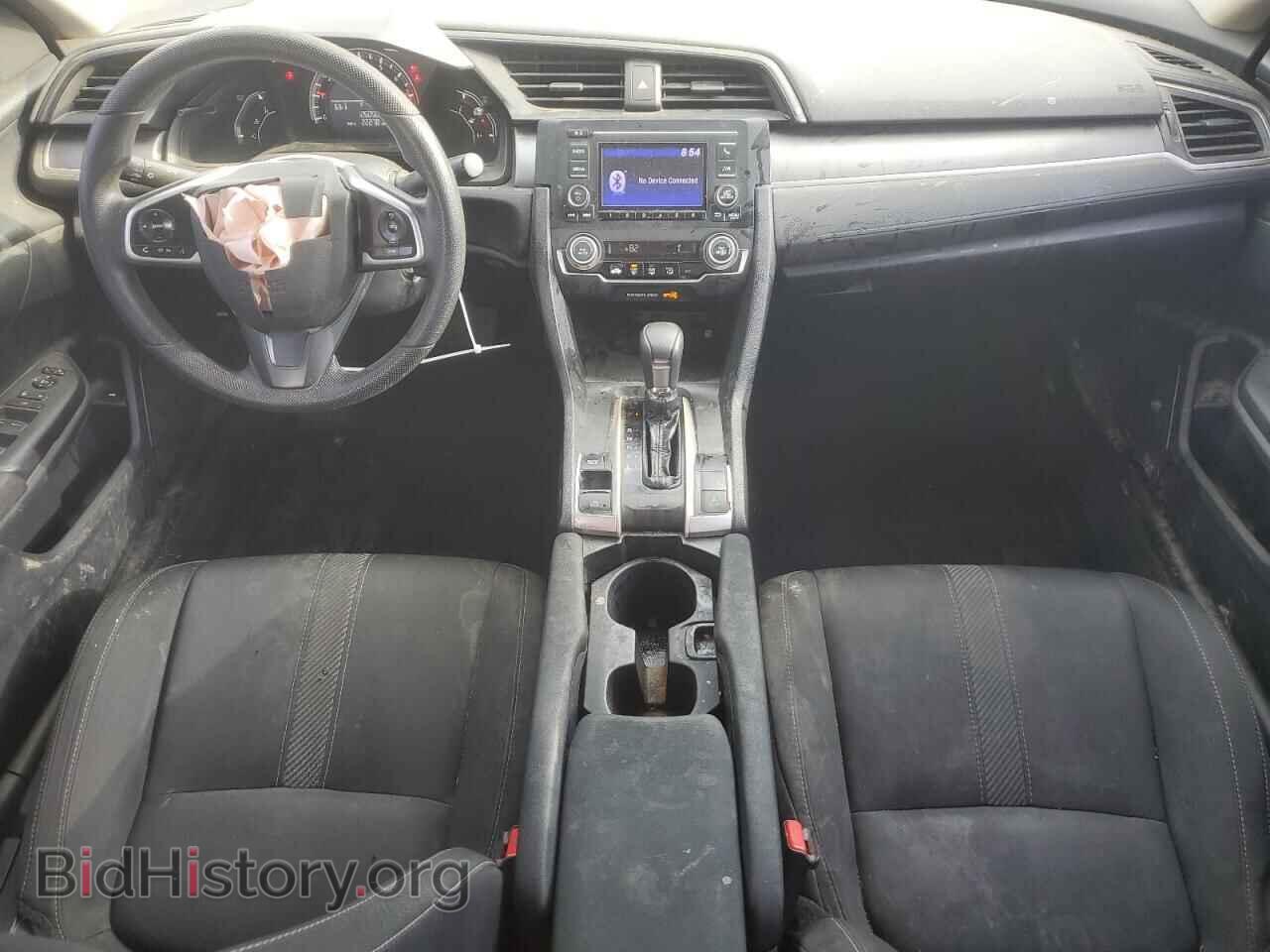 2017 HONDA CIVIC - VIN: 19XFC2F50HE063697 - Фото 8