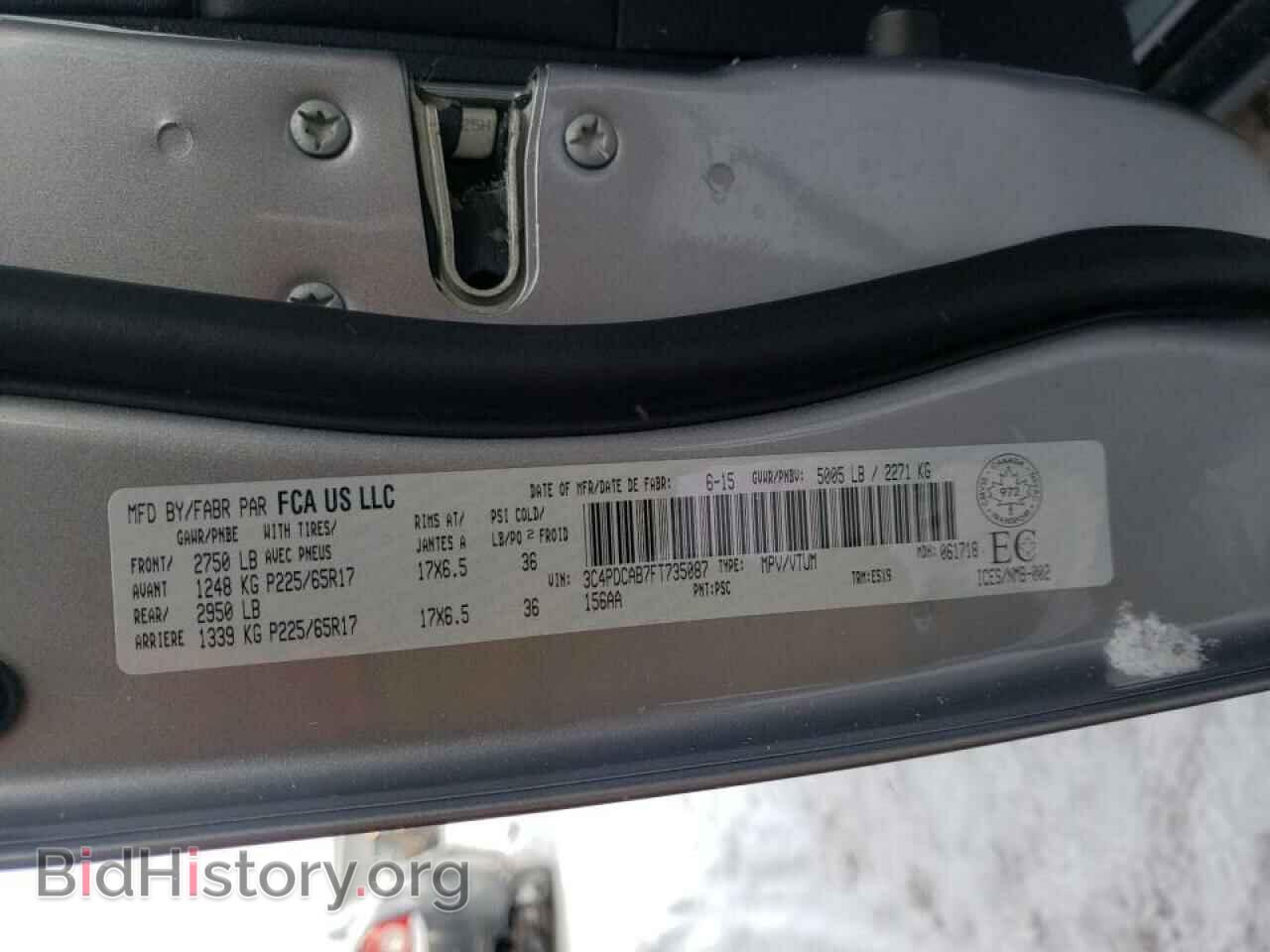 2015 DODGE JOURNEY - VIN: 3C4PDCAB7FT735087 - Фото 10