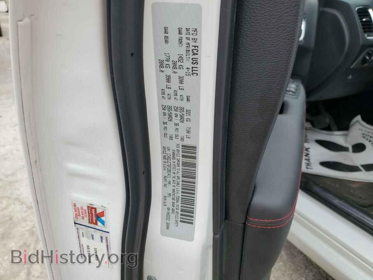 2015 DODGE DURANGO - VIN: 1C4SDJCT6FC861411 - Photo 13