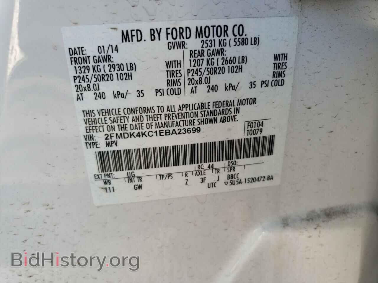 2014 FORD EDGE - VIN: 2FMDK4KC1EBA23699 - Photo 12