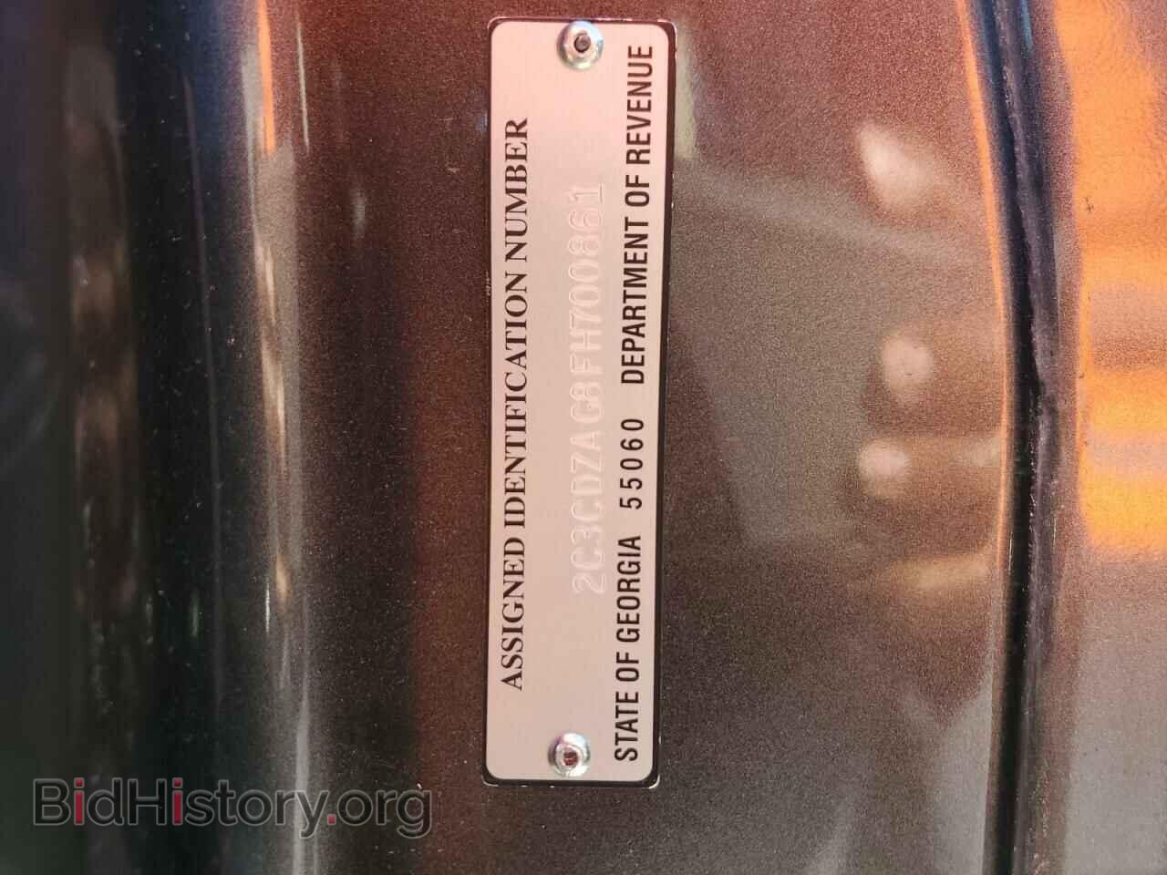 2015 DODGE CHALLENGER - VIN: 2C3CDZAG8FH700861 - Фото 12