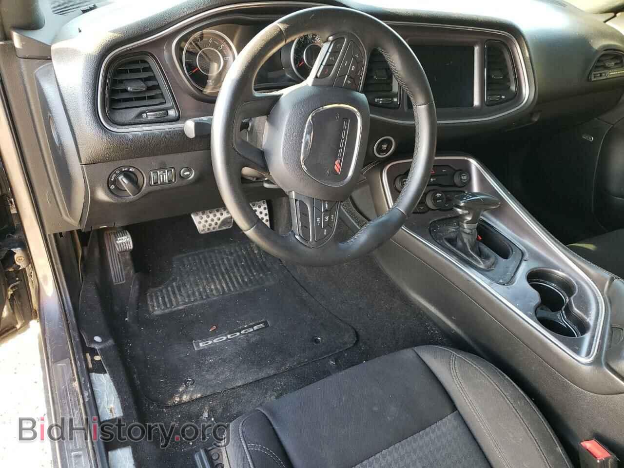 2015 DODGE CHALLENGER - VIN: 2C3CDZAG8FH700861 - Фото 8