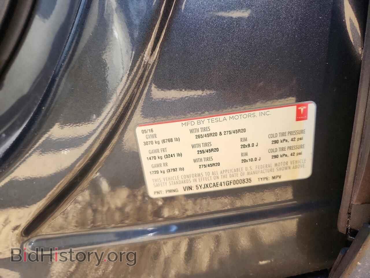 2016 TESLA MODEL X - VIN: 5YJXCAE41GF000835 - Photo 12