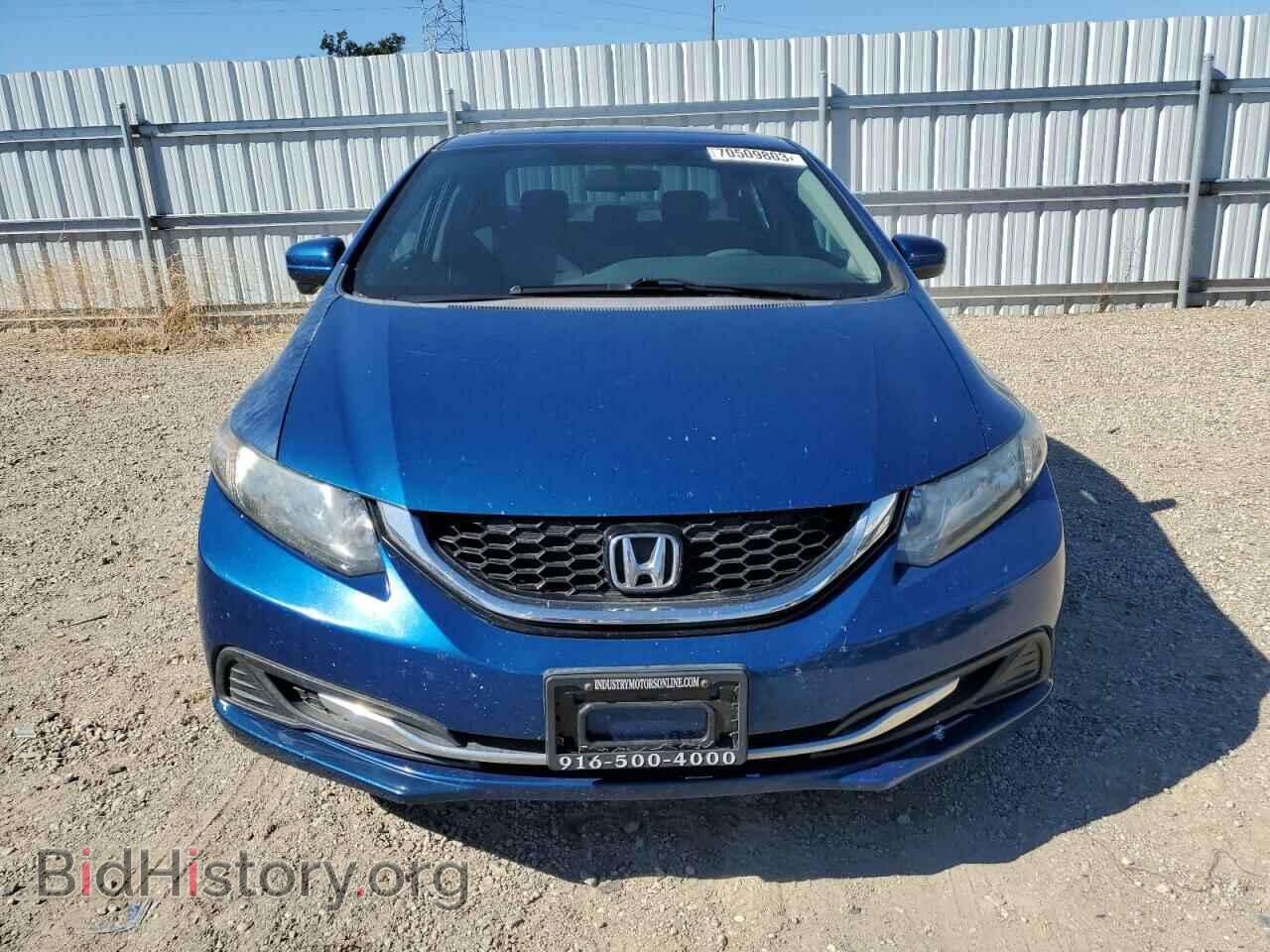 2015 HONDA CIVIC - VIN: 2HGFB2F82FH558676 - Фото 5