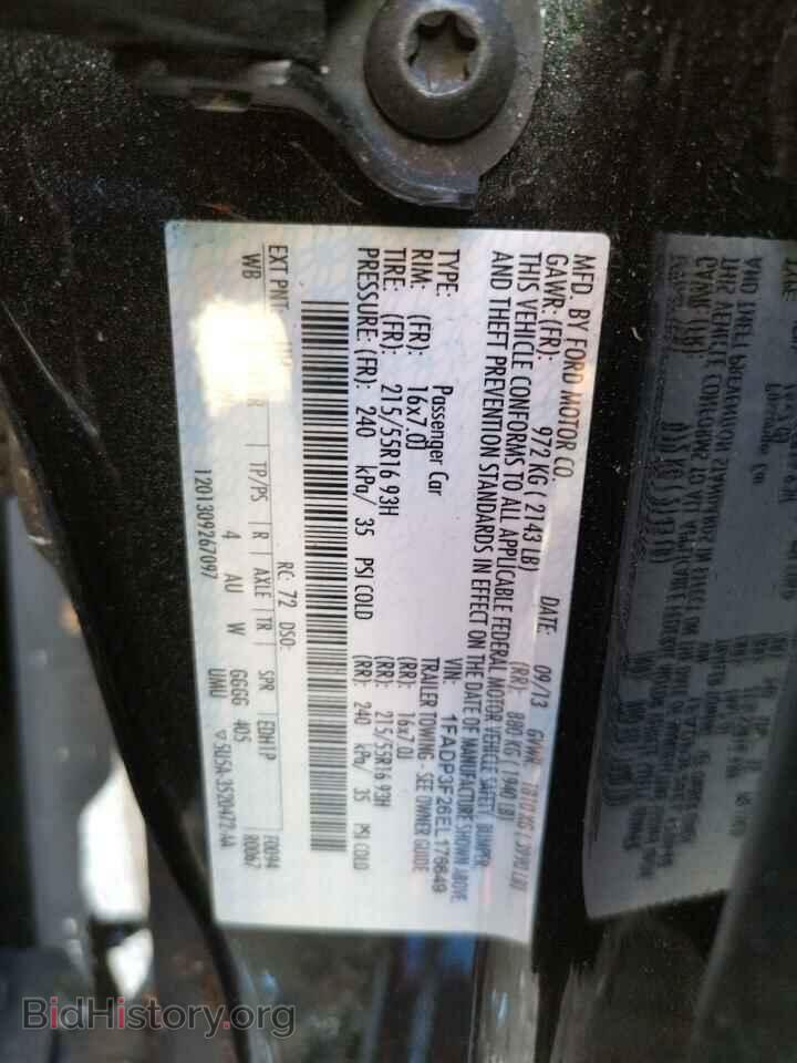 2014 FORD FOCUS - VIN: 1FADP3F26EL176649 - Photo 12