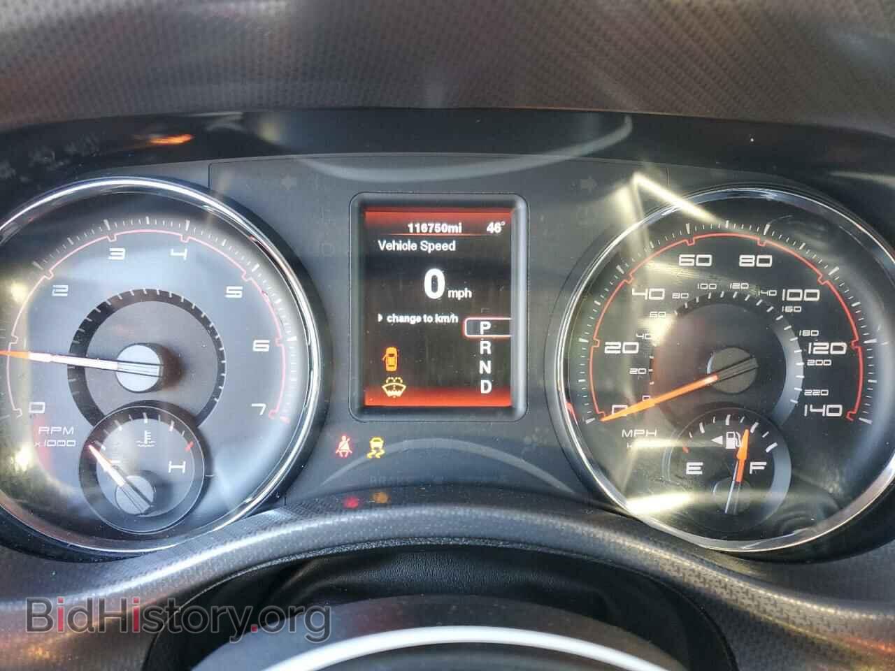 2012 DODGE CHARGER - VIN: 2C3CDXBG3CH115121 - Фото 9