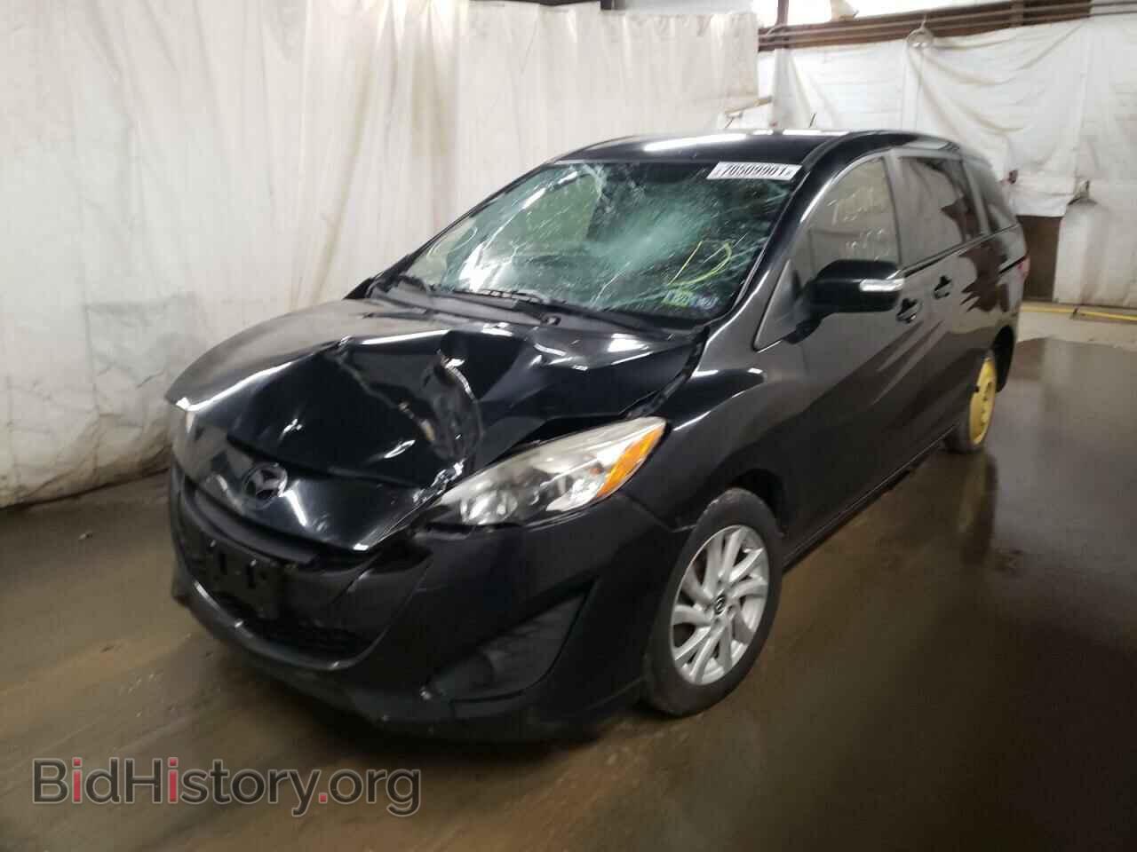 2013 MAZDA 5 - VIN: JM1CW2BL6D0161120 - Фото 2