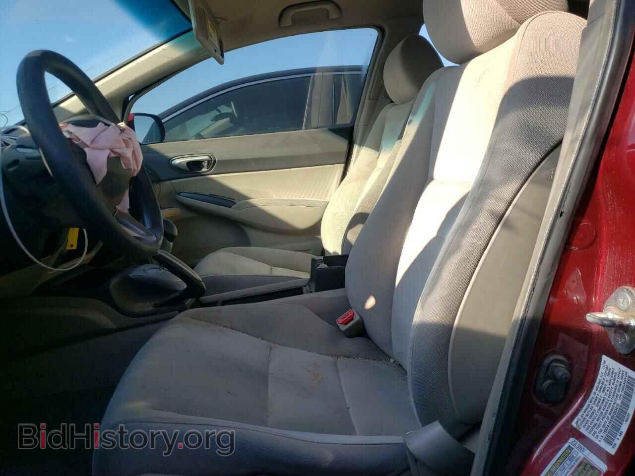 2009 HONDA CIVIC - VIN: 19XFA16539E003415 - Фото 7