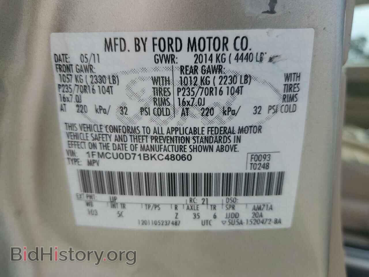 2011 FORD ESCAPE - VIN: 1FMCU0D71BKC48060 - Фото 13
