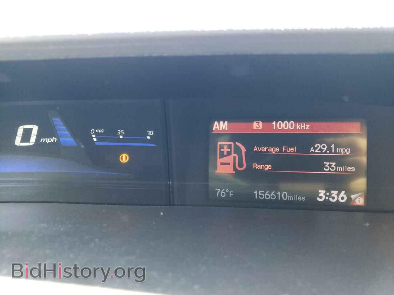 2015 HONDA CIVIC - VIN: 19XFB2F80FE211714 - Фото 9