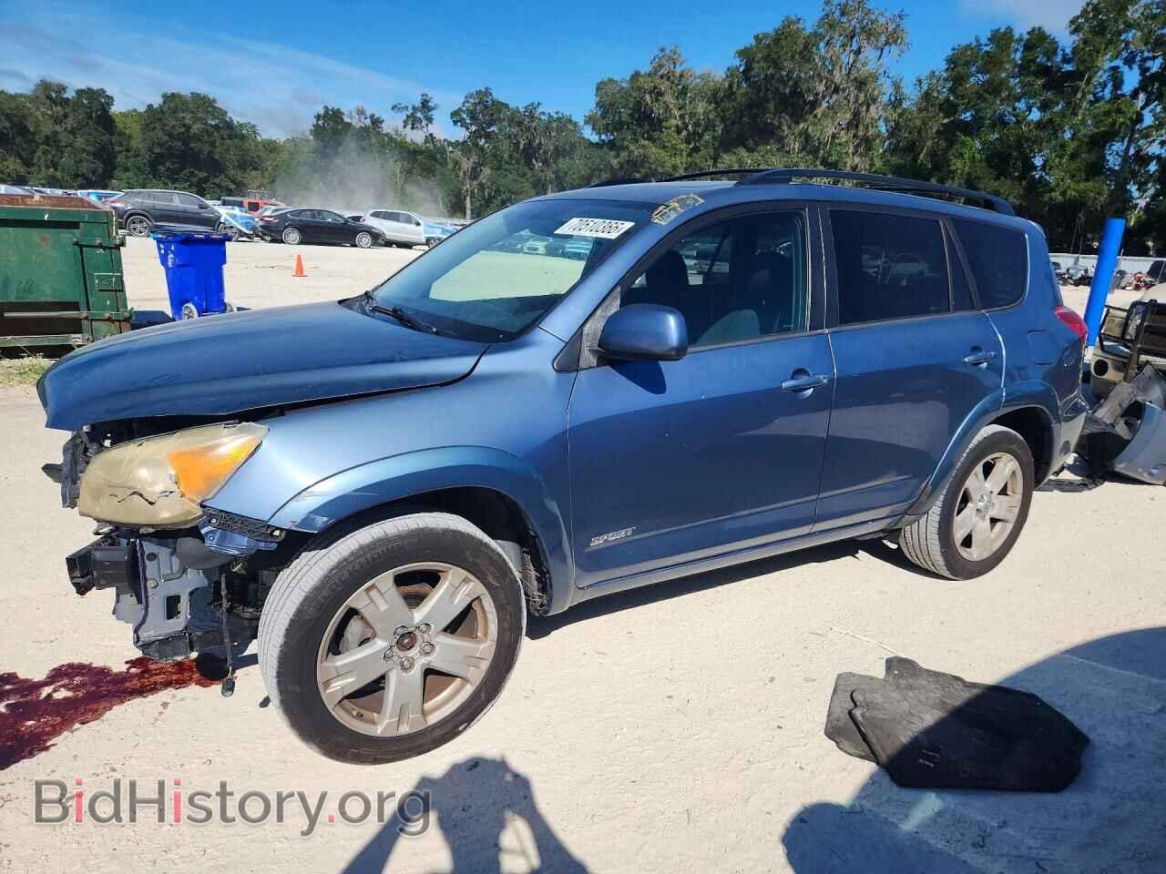 Фотография JTMZD32V866020170 - TOYOTA RAV4 2006