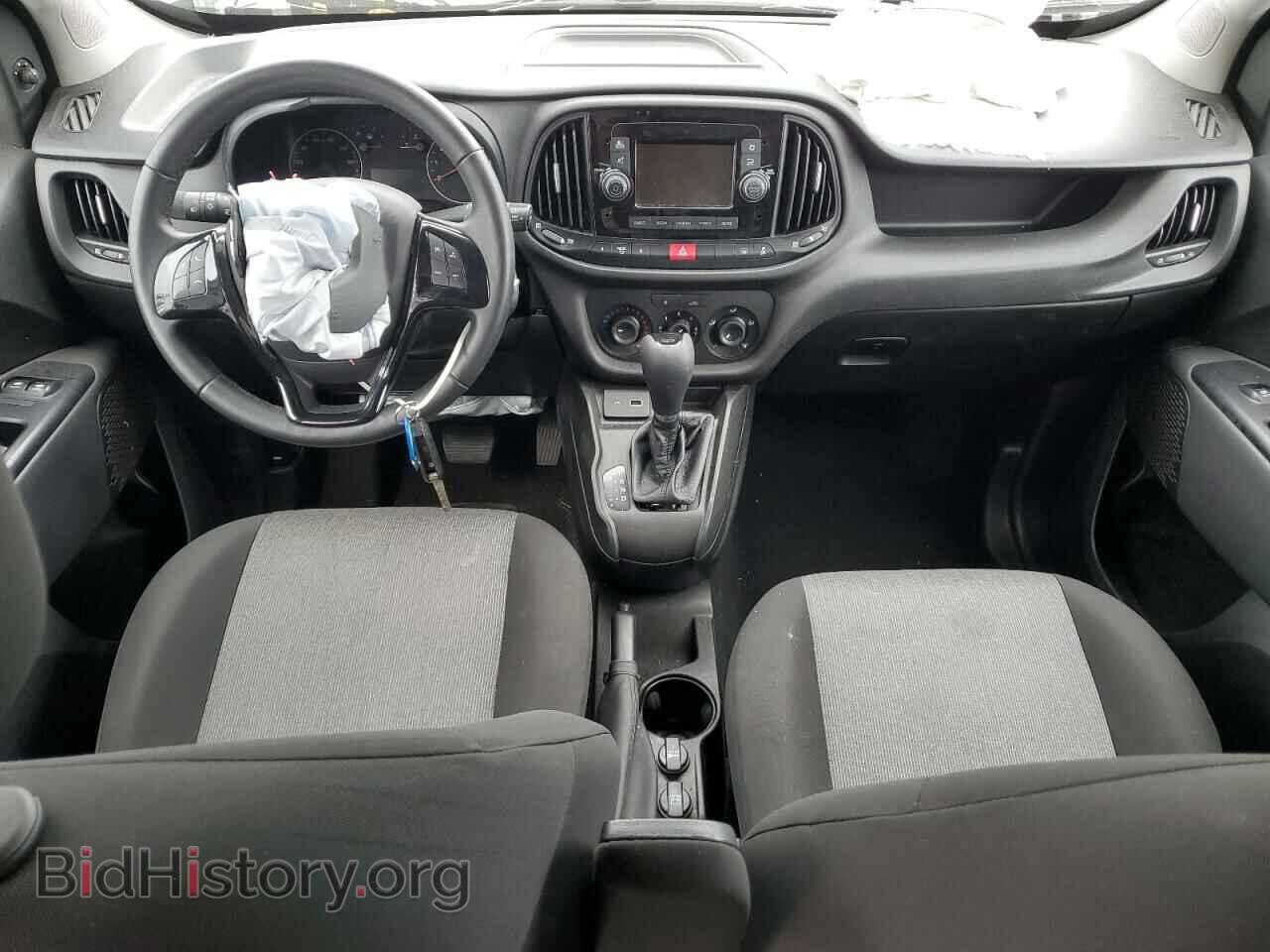 2021 RAM All Models - VIN: ZFBHRFBB3M6T93380 - Фото 8