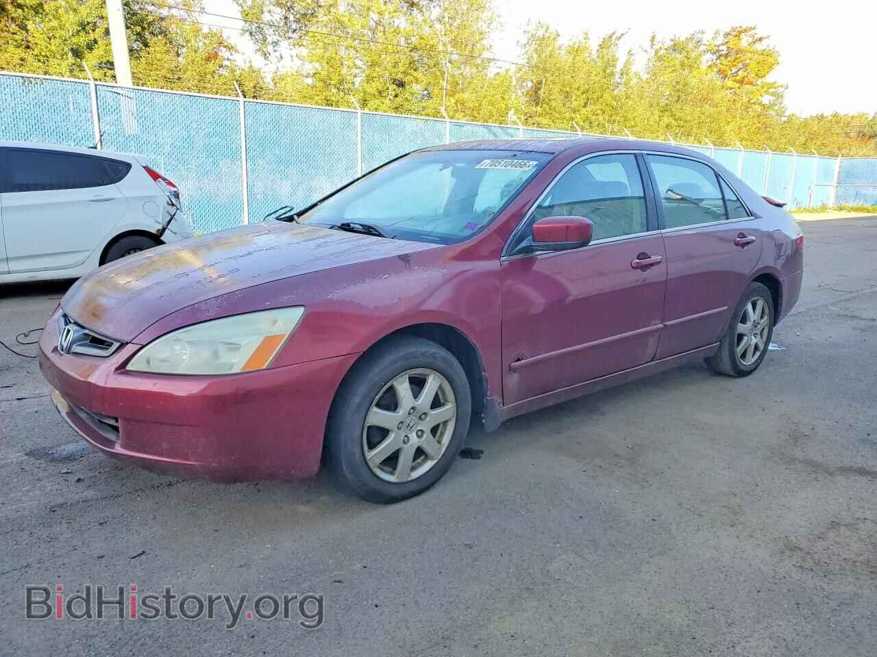 Фотография 1HGCM66535A802441 - HONDA ACCORD 2005