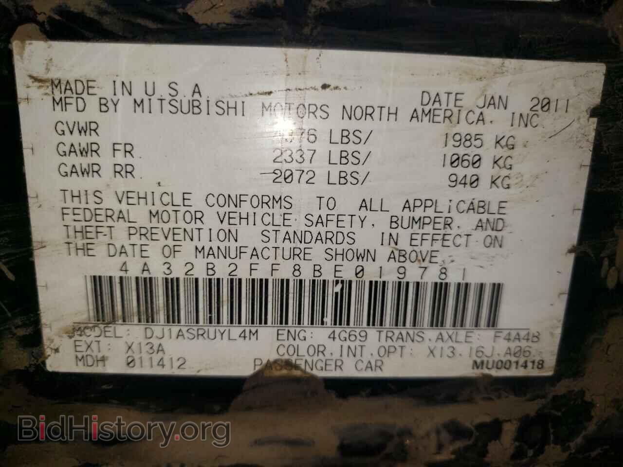 2011 MITSUBISHI GALANT - VIN: 4A32B2FF8BE019781 - Фото 10