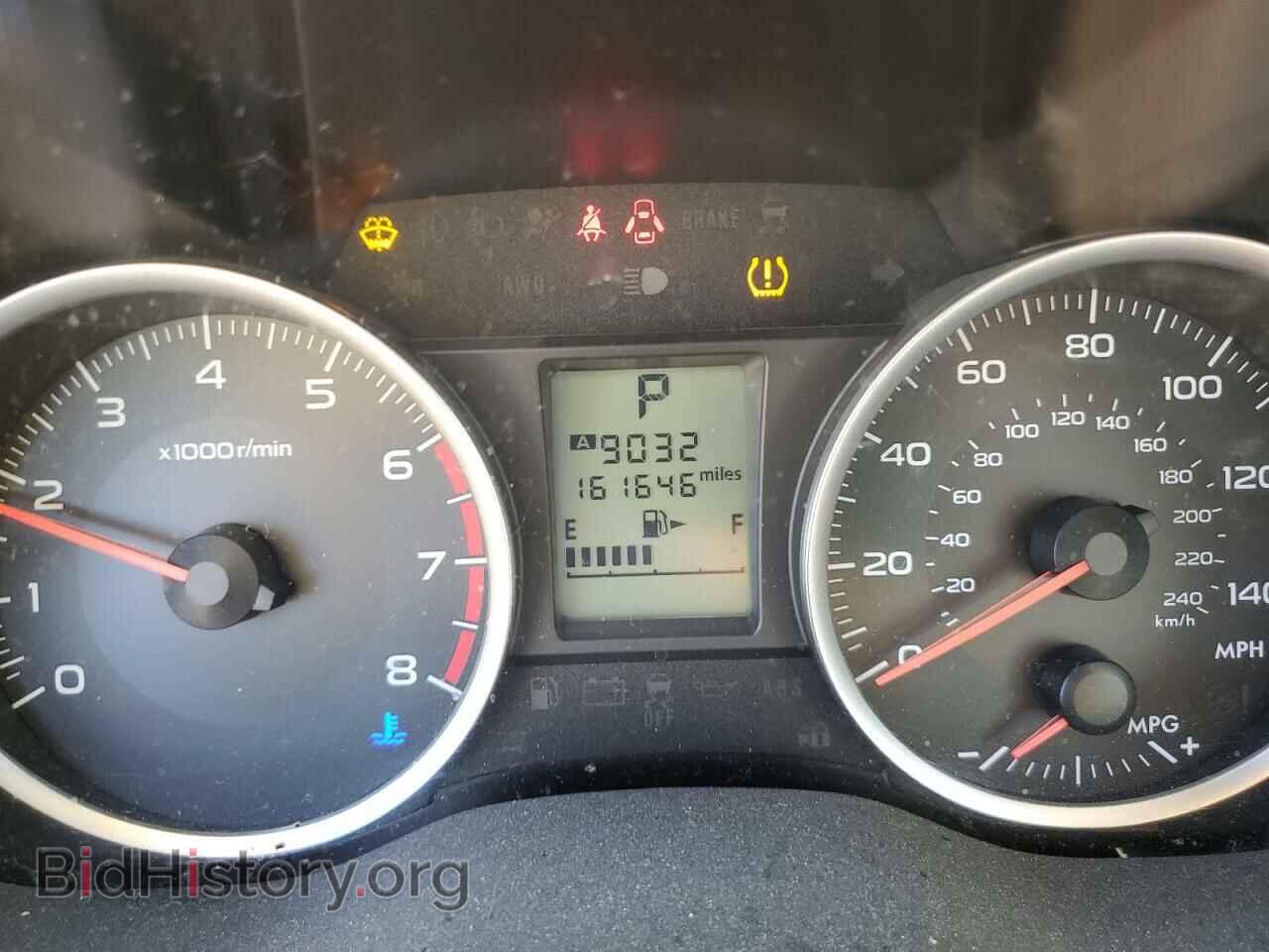 2014 SUBARU FORESTER - VIN: JF2SJAAC1EH418811 - Фото 9