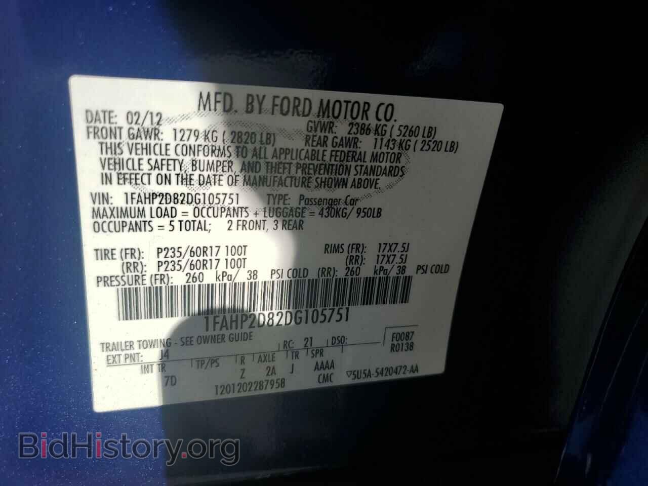 2013 FORD TAURUS - VIN: 1FAHP2D82DG105751 - Photo 12