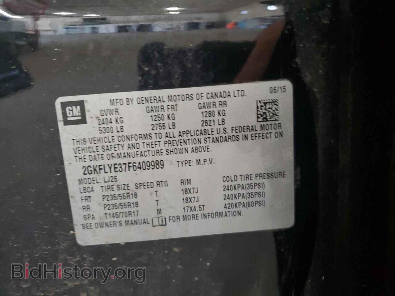 2015 GMC TERRAIN - VIN: 2GKFLYE37F6409989 - Фото 13