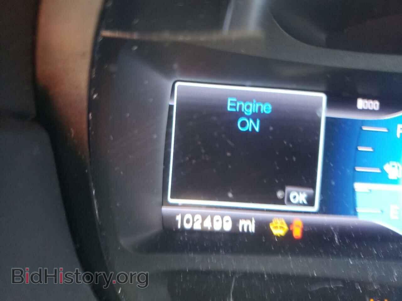 2013 FORD EDGE - VIN: 2FMDK4KC1DBB41153 - Photo 8