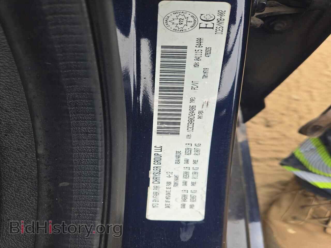 2012 CHRYSLER 200 - VIN: 1C3CCBAB0CN244906 - Photo 12