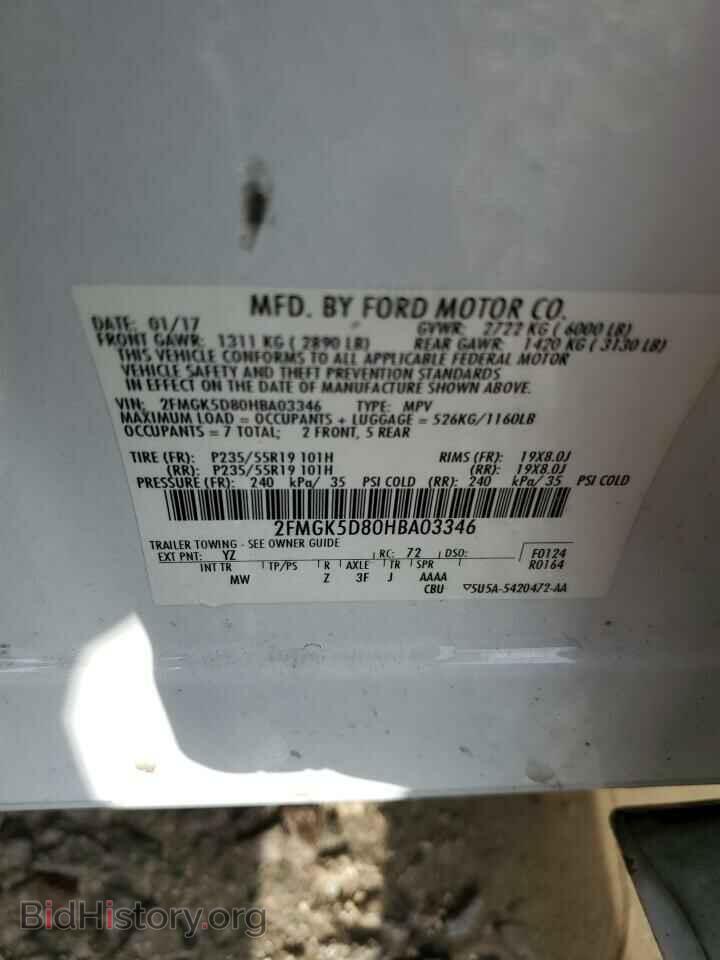 2017 FORD FLEX - VIN: 2FMGK5D80HBA03346 - Photo 14