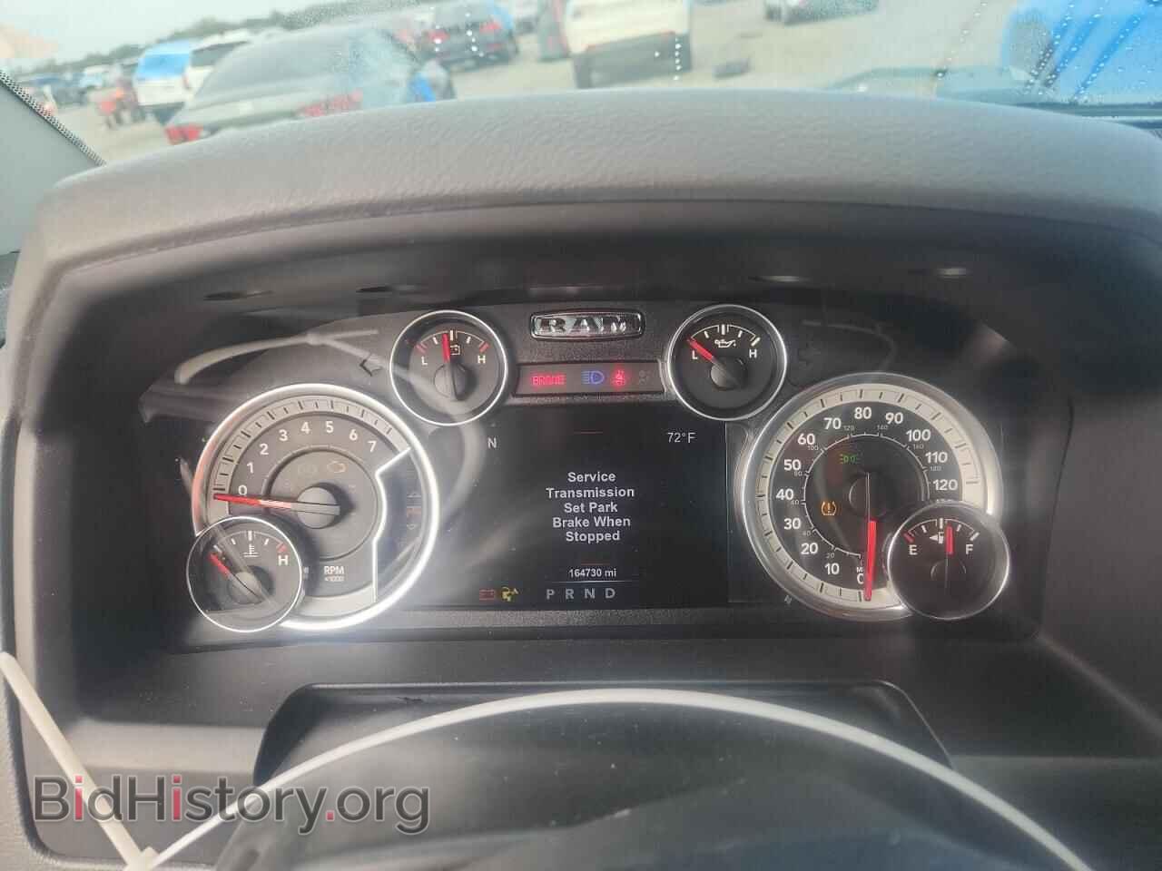 2017 RAM 1500 - VIN: 1C6RR7LT1HS719650 - Photo 9