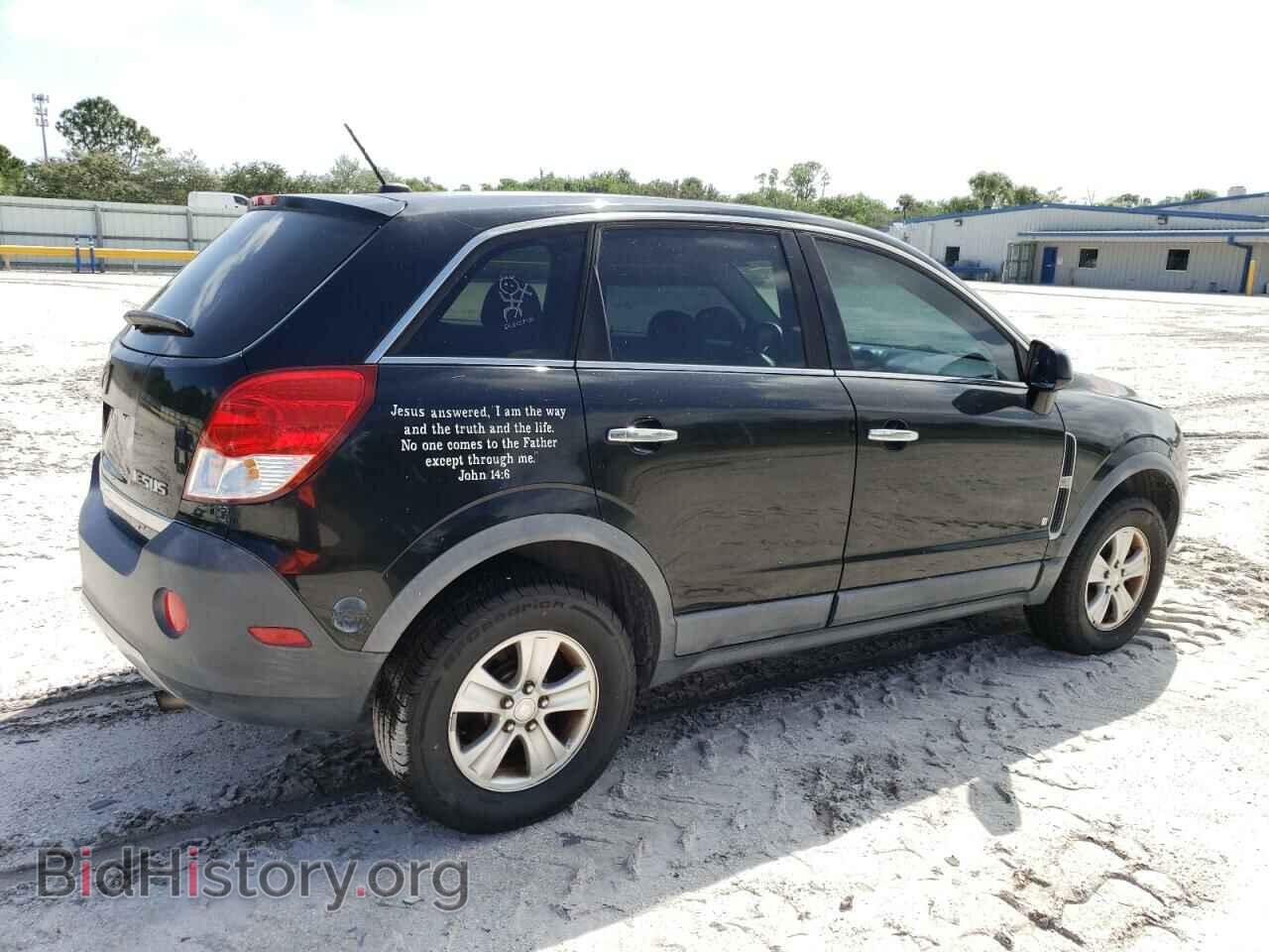 2008 SATURN VUE - VIN: 3GSCL33P68S665167 - Фото 3