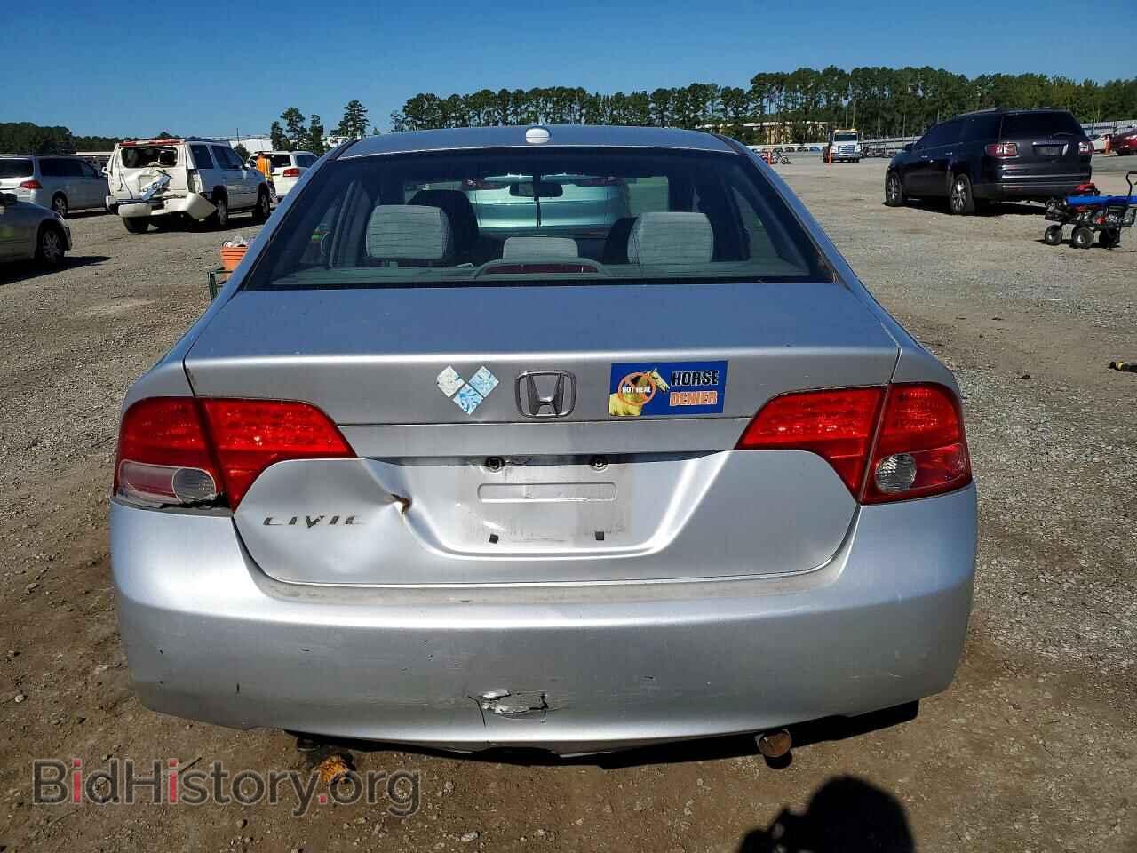 2008 HONDA CIVIC - VIN: 1HGFA16828L094758 - Фото 6