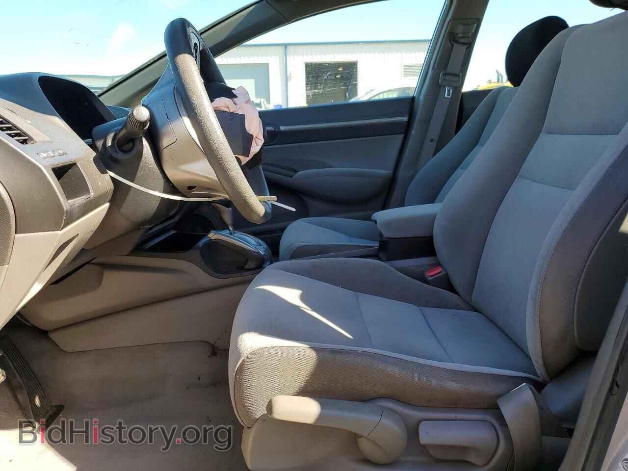 2008 HONDA CIVIC - VIN: 1HGFA16828L094758 - Фото 7