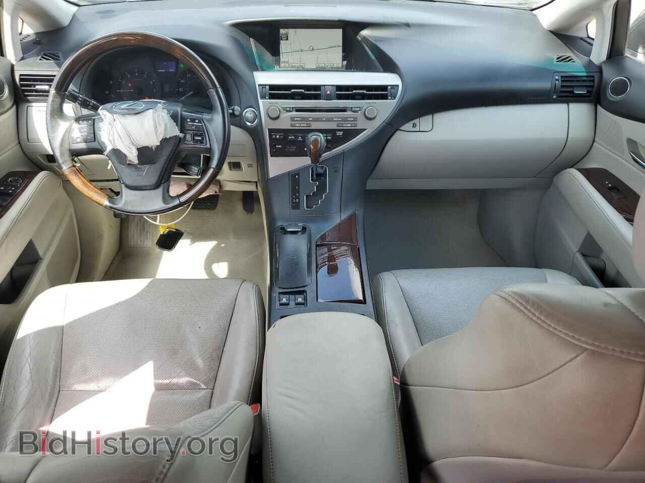 2012 LEXUS RX350 - VIN: 2T2BK1BA3CC145473 - Photo 8