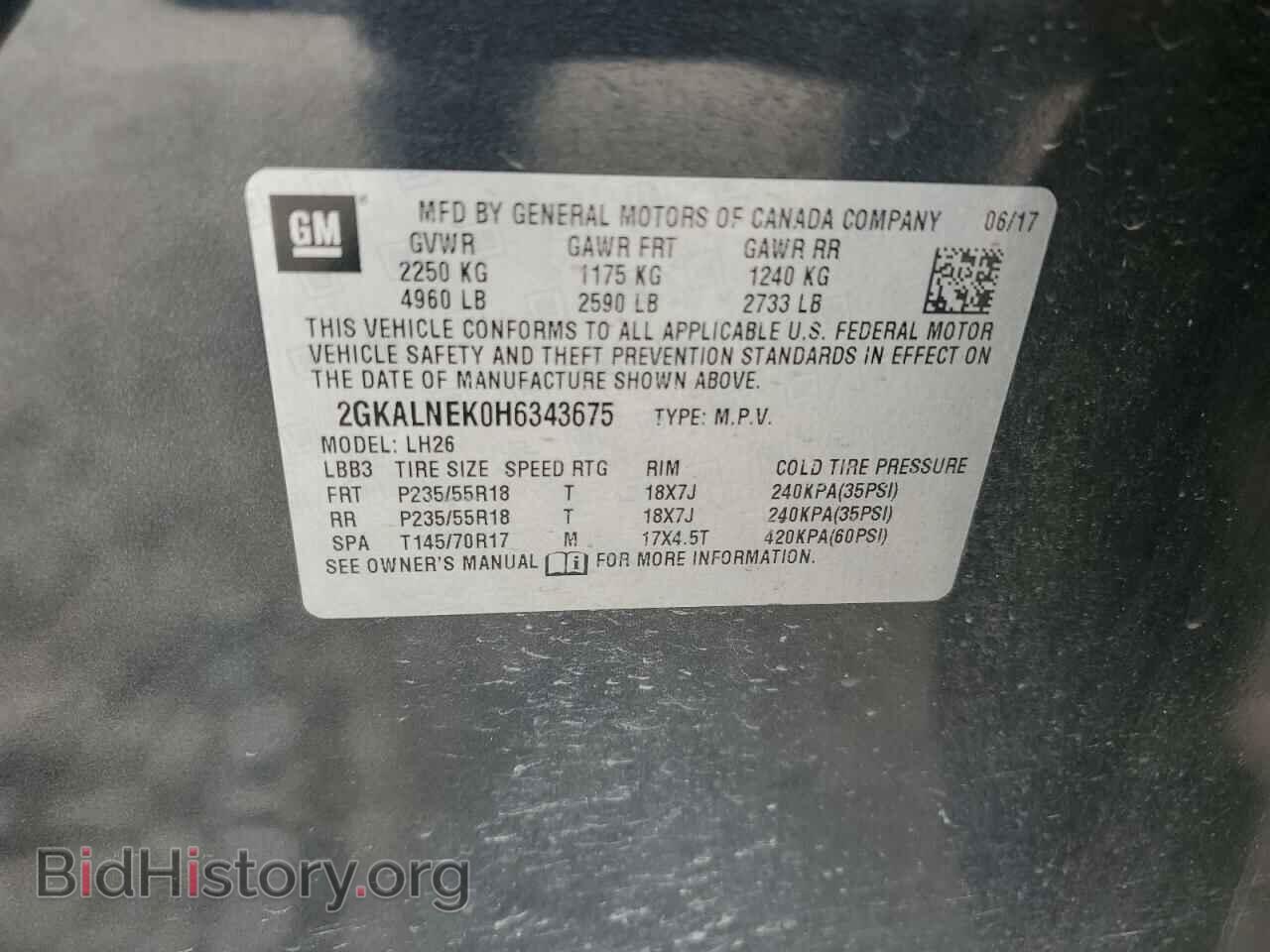 2017 GMC TERRAIN - VIN: 2GKALNEK0H6343675 - Фото 13