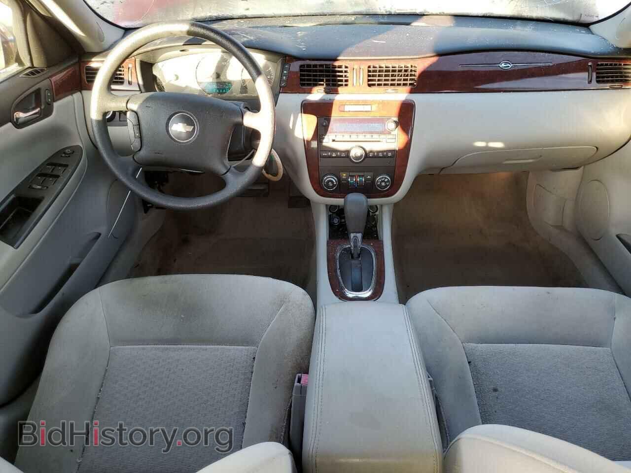 2008 CHEVROLET IMPALA - VIN: 2G1WT58K289275206 - Фото 8